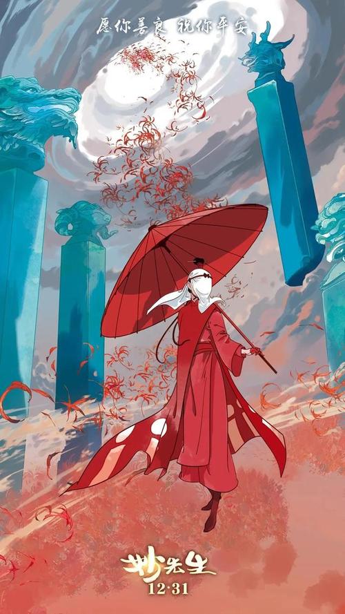华盛顿神学联合学校文凭毕业证怎么仿制